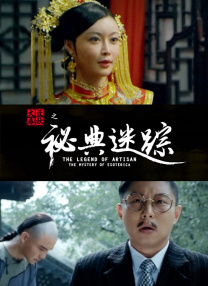 激情综合色丁香一区二区